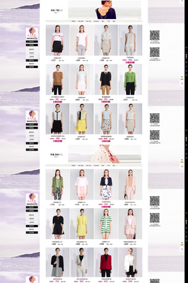 電商網(wǎng)商服裝產(chǎn)品攝影