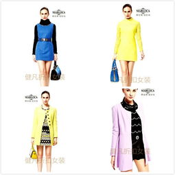 春夏款品牌女裝中長款時尚大碼女裝現(xiàn)貨折扣批發(fā)