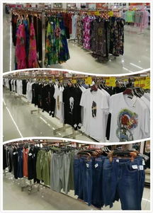 億林服裝批發(fā)城夏季服裝大清倉(cāng),全場(chǎng)商品3元起