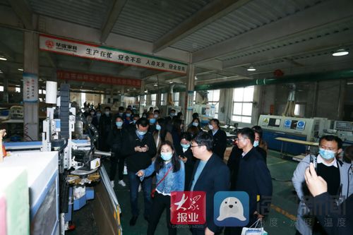 43家青島市的跨境電商企業(yè)參加 2021 走進膠州 走進上合 膠州特色產業(yè)帶考察團活動圓滿落幕