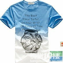 外貿精品男裝,質量保證,價格低,青年朋友最佳選擇 服飾區(qū)