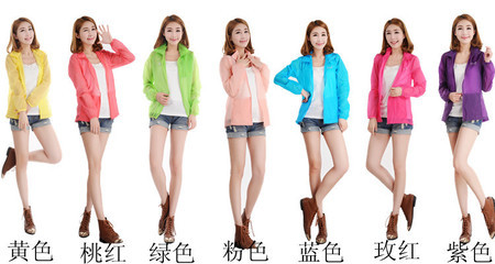 【男女款速干皮膚風(fēng)衣批發(fā)超薄透明防曬衣戶外衣防紫外線皮膚衣】?jī)r(jià)格,廠家,圖片,沖鋒衣褲,三門(mén)縣北哈狼服裝廠-