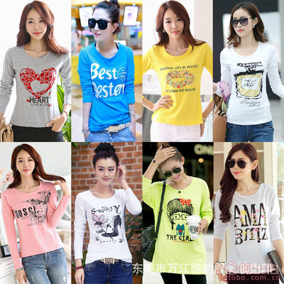【自主品牌2017秋季長(zhǎng)袖t恤女裝外貿(mào)原單韓版女式T恤廠家直銷長(zhǎng)袖打底衫女裝長(zhǎng)袖】東莞市萬江德韻服裝銷售部 - 產(chǎn)品庫
